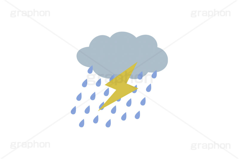 雷雨,雷,稲妻,ゲリラ豪雨,雨雲,雲,曇り,天気,お天気,天候,空,天気予報,マーク,挿絵,挿し絵,mark,weather,rain