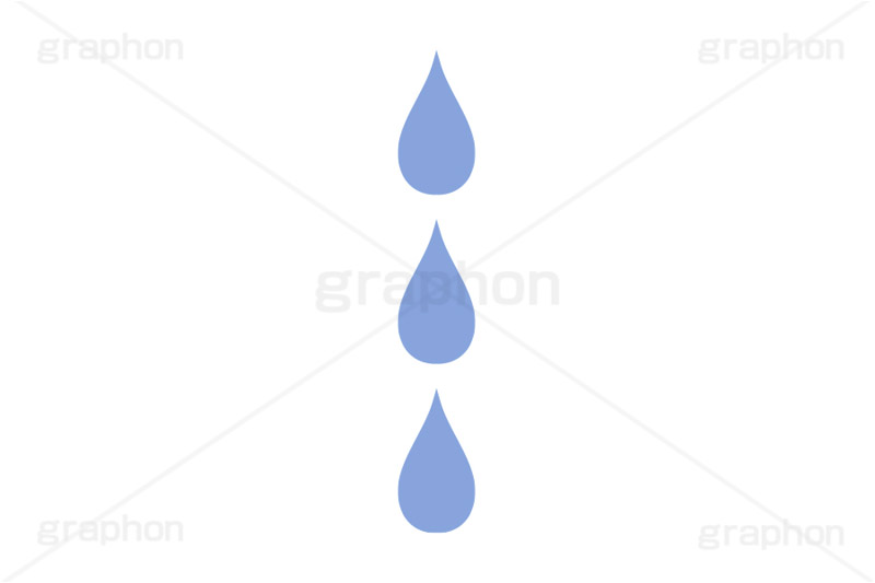 水滴,雫,しずく,雨粒,雨,天気,お天気,天候,空,天気予報,マーク,挿絵,挿し絵,mark,weather