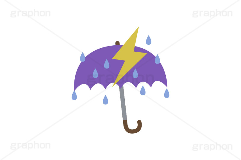雷雨,雷,稲妻,ゲリラ豪雨,傘,雨傘,雨,天気,お天気,天候,空,天気予報,マーク,挿絵,挿し絵,mark,weather,umbrella