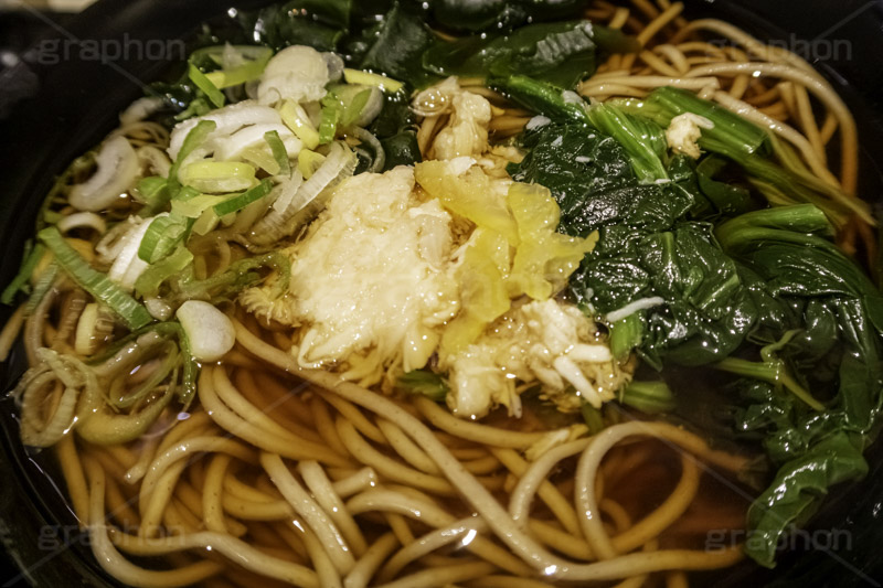 ササミ＆ほうれん草＆柚子の蕎麦,ゆず,柚子,ソバ,蕎麦,そば,だし,出汁,ダシ,蕎麦粉,日本料理,日本食,和食,つゆ,蕎麦汁,茹,ささみ,ササミ,ほうれん草,ホウレンソウ,ねぎ,ネギ,ヘルシー,ファーストフード,ファストフード,japan