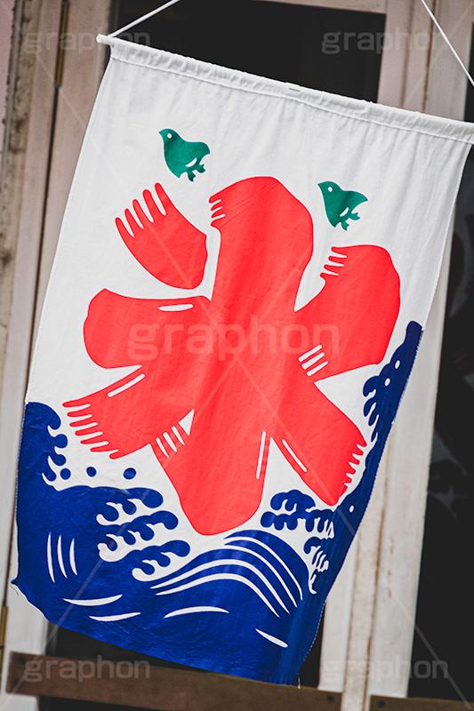 かき氷,氷,カキ氷,旗,夏,涼,清凉,夏休み,ひんやり,冷,風物詩,夏祭り,屋台,露店,出店,祭り,まつり,季節感,縁日,なびく,清涼,summer,japan,フルサイズ撮影