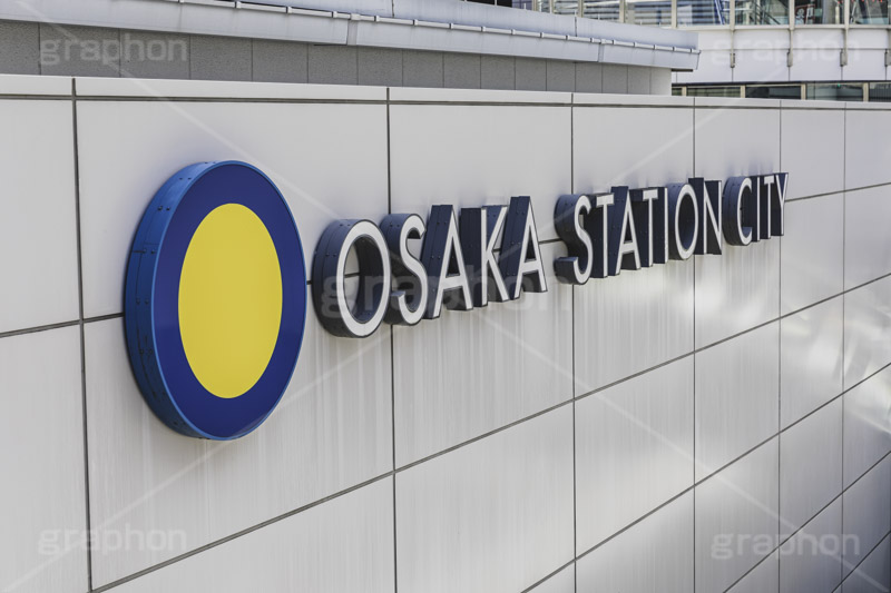大阪駅前,大阪駅,駅前,大阪,駅名,看板,標示,japan,osaka,フルサイズ撮影