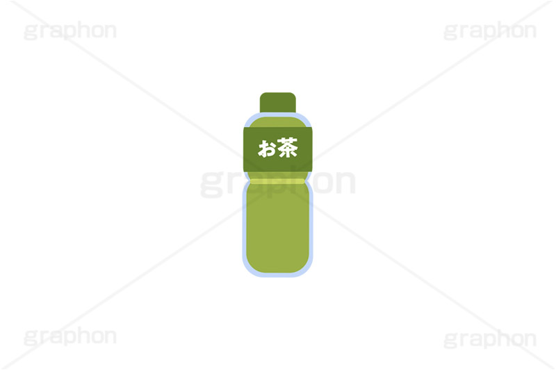 緑茶,ペットボトル,ボトル,ドリンク,お茶,カテキン,水分補給,飲み物,飲料,500ミリリットル,500mℓ,挿絵,挿し絵,drink,bottle,illustration