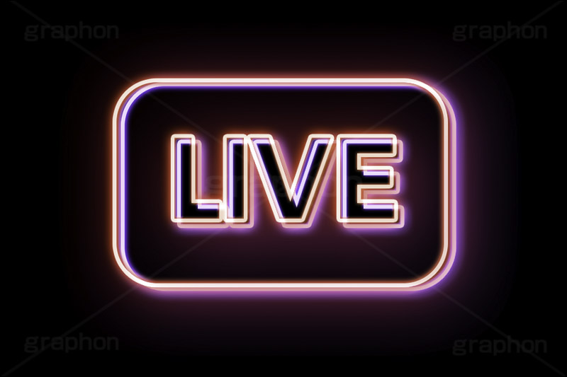 LIVEネオン,LIVE,ライブ,ネオン,ネオン管,光,ライト,電飾,照明,発光,文字,テキスト,生配信,生放送,配信,動画,実況,neon,text