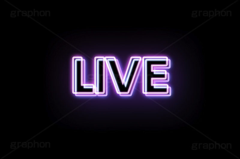 LIVEネオン,LIVE,ライブ,ネオン,ネオン管,光,ライト,電飾,照明,発光,文字,テキスト,生配信,生放送,配信,動画,実況,neon,text