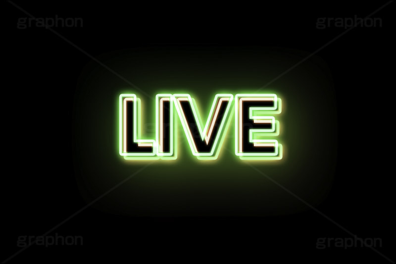 LIVEネオン,LIVE,ライブ,ネオン,ネオン管,光,ライト,電飾,照明,発光,文字,テキスト,生配信,生放送,配信,動画,実況,neon,text