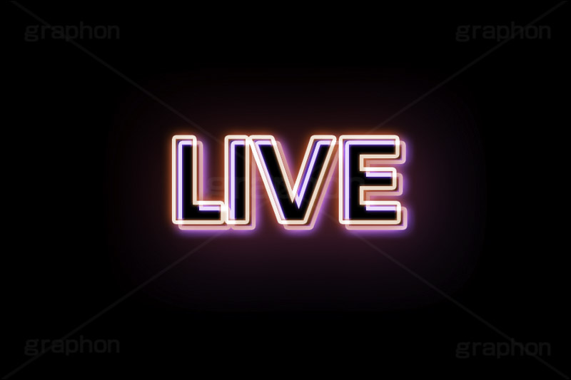 LIVEネオン,LIVE,ライブ,ネオン,ネオン管,光,ライト,電飾,照明,発光,文字,テキスト,生配信,生放送,配信,動画,実況,neon,text