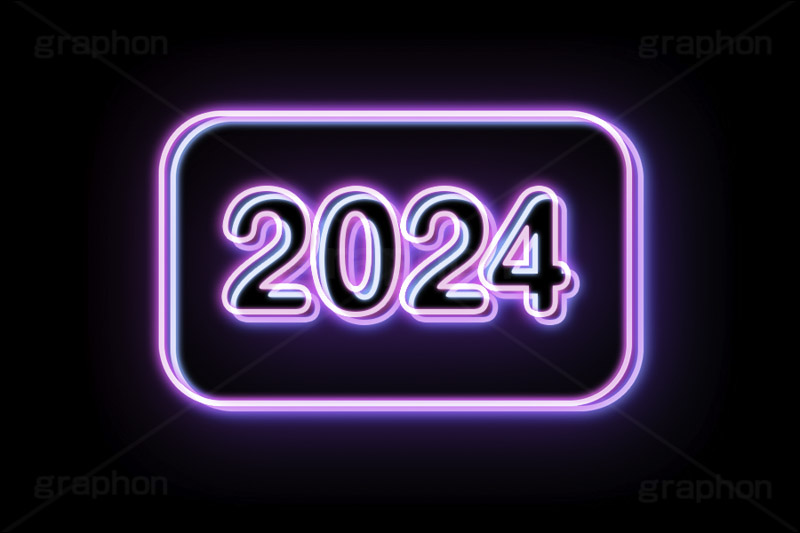 2024ネオン,ネオン,ネオン管,光,ライト,電飾,照明,発光,年号,西暦,年,文字,テキスト,neon,text,2024