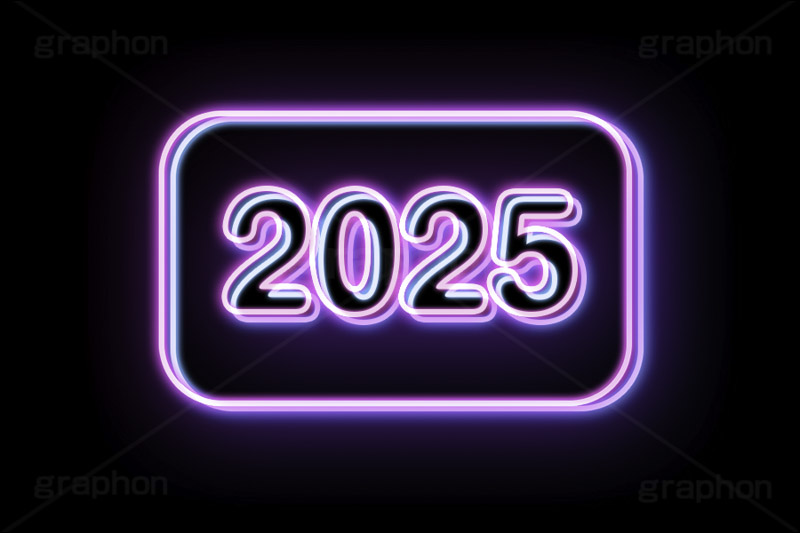 2025ネオン,ネオン,ネオン管,光,ライト,電飾,照明,発光,年号,西暦,年,文字,テキスト,neon,text,2025