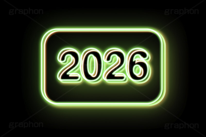 2026ネオン,ネオン,ネオン管,光,ライト,電飾,照明,発光,年号,西暦,年,文字,テキスト,neon,text,2026