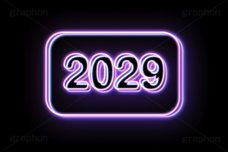 2029ネオン,ネオン,ネオン管,光,ライト,電飾,照明,発光,年号,西暦,年,文字,テキスト,neon,text,2029