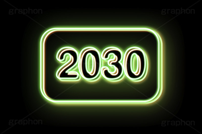 2030ネオン,ネオン,ネオン管,光,ライト,電飾,照明,発光,年号,西暦,年,文字,テキスト,neon,text,2030