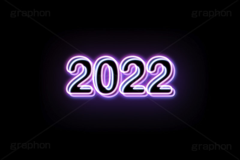 2022ネオン,ネオン,ネオン管,光,ライト,電飾,照明,発光,年号,西暦,年,文字,テキスト,neon,text,2022