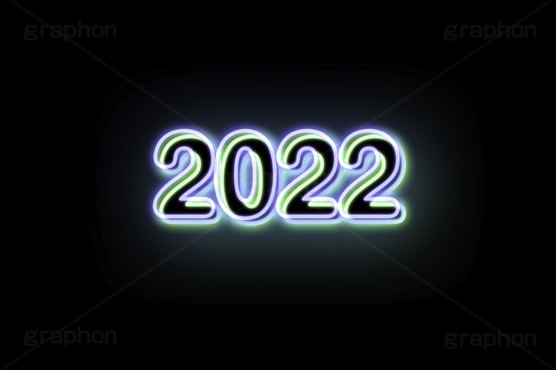 2022ネオン,ネオン,ネオン管,光,ライト,電飾,照明,発光,年号,西暦,年,文字,テキスト,neon,text,2022