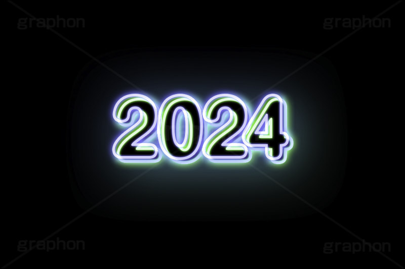 2024ネオン,ネオン,ネオン管,光,ライト,電飾,照明,発光,年号,西暦,年,文字,テキスト,neon,text,2024