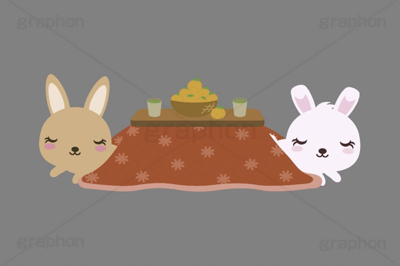こたつむり,こたつ,コタツ,寝る,うさぎキャラクター,干支,卯年,お正月,正月,年賀状,うさぎ,ウサギ,卯,兎,兔,ラビット,イベント,冬,行事,イラスト,キャラクター,動物,小動物,ポップ,可愛い,かわいい,カワイイ,ねる,うたた寝,転寝,居眠り,おうち,お家,温か,暖か,みかん,ミカン,お茶,緑茶,挿絵,挿し絵,newyear,illustration,POP,winter,rabbit,character,japan,卯年年賀状