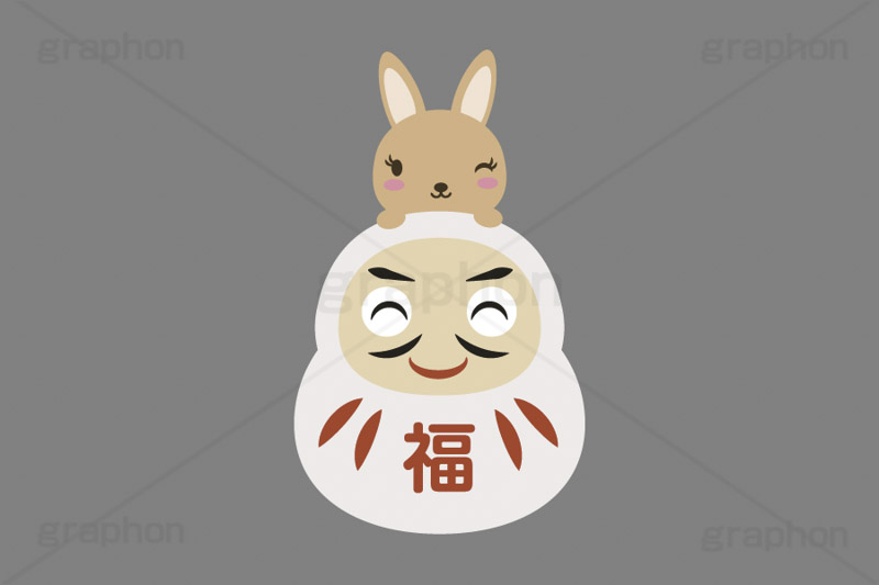 だるま＆ウサギ,ダルマ,だるま,達磨,縁起,うさぎキャラクター,干支,卯年,お正月,正月,年賀状,うさぎ,ウサギ,卯,兎,兔,ラビット,イベント,冬,行事,イラスト,キャラクター,動物,小動物,ポップ,可愛い,かわいい,カワイイ,挿絵,挿し絵,newyear,illustration,POP,winter,rabbit,character,japan,卯年年賀状
