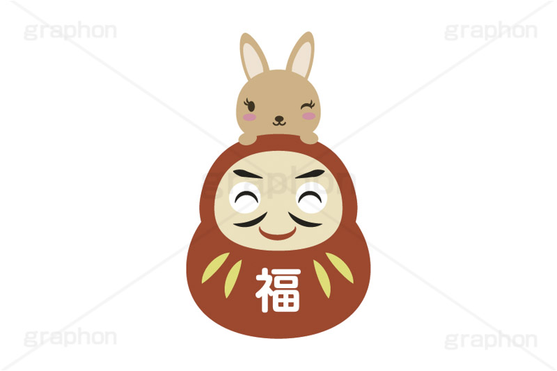 だるま＆ウサギ,ダルマ,だるま,達磨,縁起,うさぎキャラクター,干支,卯年,お正月,正月,年賀状,うさぎ,ウサギ,卯,兎,兔,ラビット,イベント,冬,行事,イラスト,キャラクター,動物,小動物,ポップ,可愛い,かわいい,カワイイ,挿絵,挿し絵,newyear,illustration,POP,winter,rabbit,character,japan,卯年年賀状