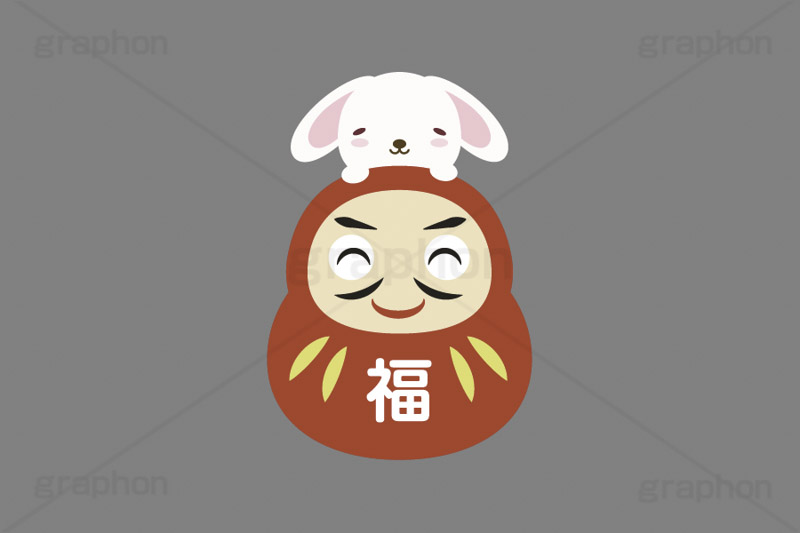 だるま＆ウサギ,ダルマ,だるま,達磨,縁起,うさぎキャラクター,干支,卯年,お正月,正月,年賀状,うさぎ,ウサギ,卯,兎,兔,ラビット,イベント,冬,行事,イラスト,キャラクター,動物,小動物,ポップ,可愛い,かわいい,カワイイ,挿絵,挿し絵,newyear,illustration,POP,winter,rabbit,character,japan,卯年年賀状