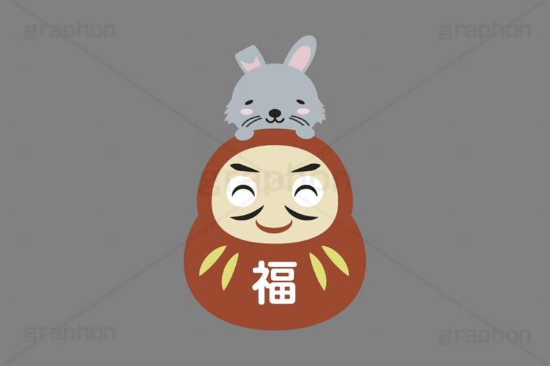 だるま＆ウサギ,ダルマ,だるま,達磨,縁起,うさぎキャラクター,干支,卯年,お正月,正月,年賀状,うさぎ,ウサギ,卯,兎,兔,ラビット,イベント,冬,行事,イラスト,キャラクター,動物,小動物,ポップ,可愛い,かわいい,カワイイ,挿絵,挿し絵,newyear,illustration,POP,winter,rabbit,character,japan,卯年年賀状