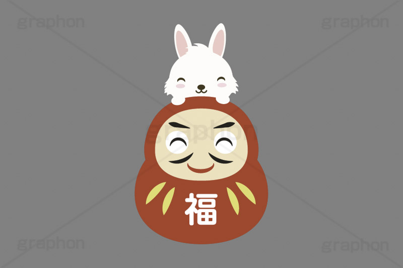 だるま＆ウサギ,ダルマ,だるま,達磨,縁起,うさぎキャラクター,干支,卯年,お正月,正月,年賀状,うさぎ,ウサギ,卯,兎,兔,ラビット,イベント,冬,行事,イラスト,キャラクター,動物,小動物,ポップ,可愛い,かわいい,カワイイ,挿絵,挿し絵,newyear,illustration,POP,winter,rabbit,character,japan,卯年年賀状