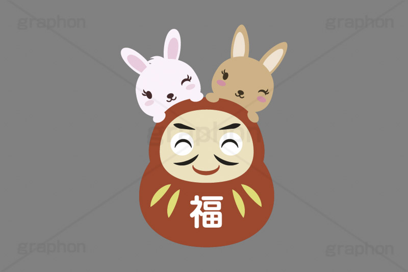 だるま＆ウサギ,ダルマ,だるま,達磨,縁起,うさぎキャラクター,干支,卯年,お正月,正月,年賀状,うさぎ,ウサギ,卯,兎,兔,ラビット,イベント,冬,行事,イラスト,キャラクター,動物,小動物,ポップ,可愛い,かわいい,カワイイ,挿絵,挿し絵,newyear,illustration,POP,winter,rabbit,character,japan,卯年年賀状