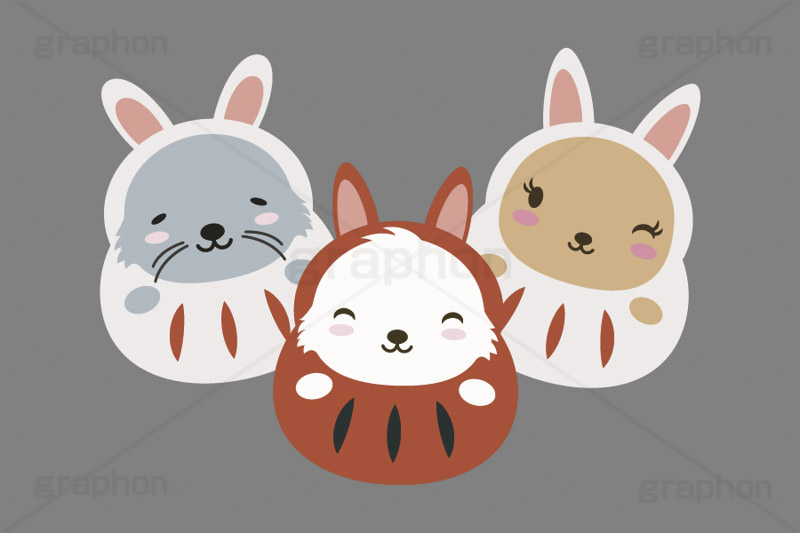 だるまウサギ,ダルマ,だるま,達磨,縁起,うさぎキャラクター,干支,卯年,お正月,正月,年賀状,うさぎ,ウサギ,卯,兎,兔,ラビット,イベント,冬,行事,イラスト,キャラクター,動物,小動物,ポップ,可愛い,かわいい,カワイイ,挿絵,挿し絵,newyear,illustration,POP,winter,rabbit,character,japan,卯年年賀状