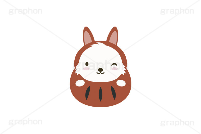だるまウサギ,ダルマ,だるま,達磨,縁起,うさぎキャラクター,干支,卯年,お正月,正月,年賀状,うさぎ,ウサギ,卯,兎,兔,ラビット,イベント,冬,行事,イラスト,キャラクター,動物,小動物,ポップ,可愛い,かわいい,カワイイ,挿絵,挿し絵,newyear,illustration,POP,winter,rabbit,character,japan,卯年年賀状