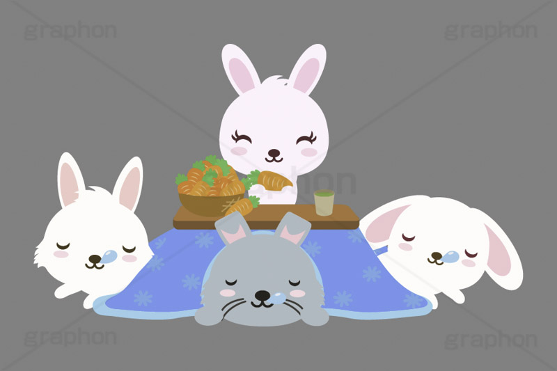こたつむり,こたつ,コタツ,寝る,うさぎキャラクター,干支,卯年,お正月,正月,年賀状,うさぎ,ウサギ,卯,兎,兔,ラビット,イベント,冬,行事,イラスト,キャラクター,動物,小動物,ポップ,可愛い,かわいい,カワイイ,ねる,うたた寝,転寝,居眠り,おうち,お家,温か,暖か,かごいっぱいのニンジン,にんじん,ニンジン,キャロット,人参,野菜,大好物,挿絵,挿し絵,newyear,illustration,POP,winter,rabbit,character,japan,carrot,卯年年賀状