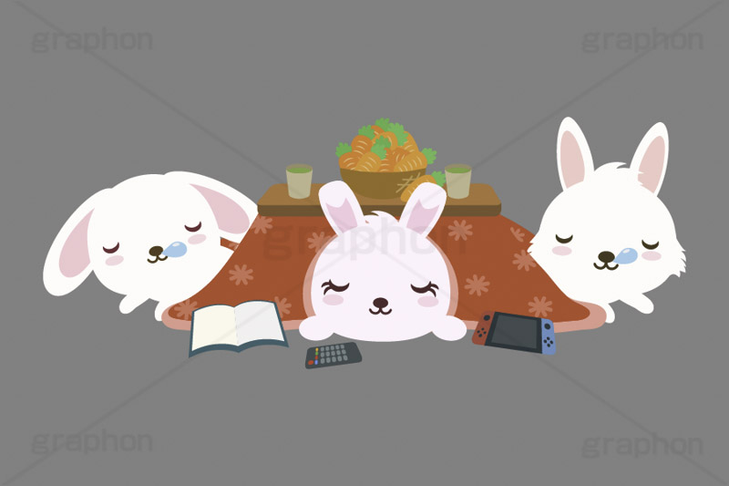 こたつむり,こたつ,コタツ,寝る,うさぎキャラクター,干支,卯年,お正月,正月,年賀状,うさぎ,ウサギ,卯,兎,兔,ラビット,イベント,冬,行事,イラスト,キャラクター,動物,小動物,ポップ,可愛い,かわいい,カワイイ,ねる,うたた寝,転寝,居眠り,おうち,お家,温か,暖か,かごいっぱいのニンジン,にんじん,ニンジン,キャロット,人参,野菜,大好物,挿絵,挿し絵,newyear,illustration,POP,winter,rabbit,character,japan,carrot,卯年年賀状