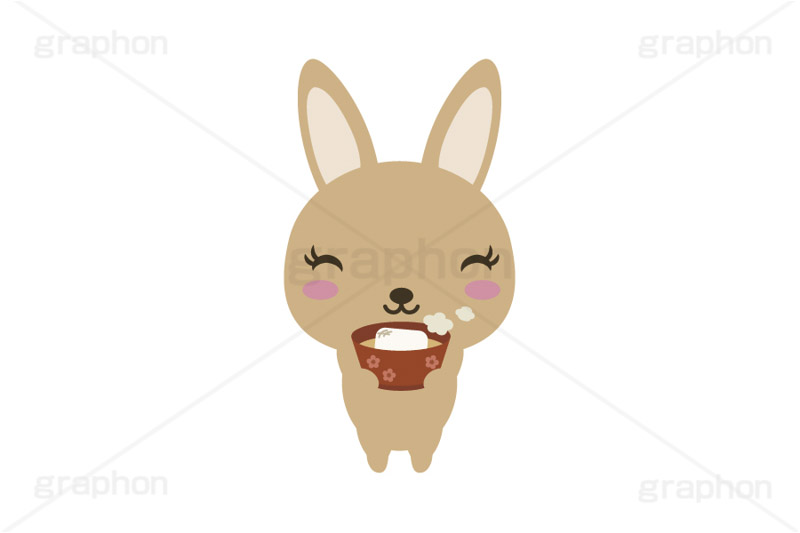 お雑煮を食べるウサギ,お雑煮,もち,おもち,餅,うさぎキャラクター,干支,卯年,お正月,正月,年賀状,うさぎ,ウサギ,卯,兎,兔,ラビット,イベント,冬,行事,イラスト,キャラクター,動物,小動物,ポップ,可愛い,かわいい,カワイイ,挿絵,挿し絵,newyear,illustration,POP,winter,rabbit,character,japan,卯年年賀状