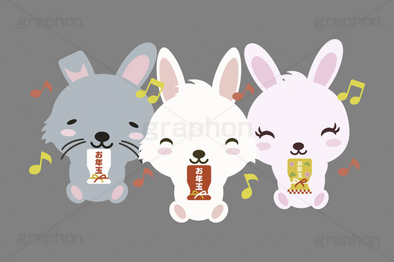 お年玉を貰ったウサギ,お年玉,ポチ袋,ぽち袋,おこずかい,嬉しい,喜ぶ,音符,うさぎキャラクター,干支,卯年,お正月,正月,年賀状,うさぎ,ウサギ,卯,兎,兔,ラビット,イベント,ニューイヤー,冬,行事,イラスト,キャラクター,動物,小動物,ポップ,可愛い,かわいい,カワイイ,挿絵,挿し絵,newyear,illustration,POP,winter,rabbit,japan,卯年年賀状