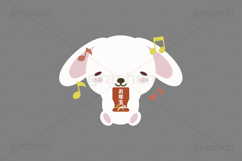 お年玉を貰ったウサギ,お年玉,ポチ袋,ぽち袋,おこずかい,嬉しい,喜ぶ,音符,うさぎキャラクター,干支,卯年,お正月,正月,年賀状,うさぎ,ウサギ,卯,兎,兔,ラビット,イベント,ニューイヤー,冬,行事,イラスト,キャラクター,動物,小動物,ポップ,可愛い,かわいい,カワイイ,挿絵,挿し絵,newyear,illustration,POP,winter,rabbit,japan,卯年年賀状