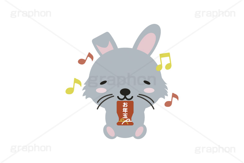 お年玉を貰ったウサギ,お年玉,ポチ袋,ぽち袋,おこずかい,嬉しい,喜ぶ,音符,うさぎキャラクター,干支,卯年,お正月,正月,年賀状,うさぎ,ウサギ,卯,兎,兔,ラビット,イベント,ニューイヤー,冬,行事,イラスト,キャラクター,動物,小動物,ポップ,可愛い,かわいい,カワイイ,挿絵,挿し絵,newyear,illustration,POP,winter,rabbit,japan,卯年年賀状