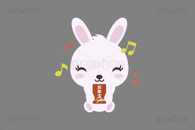 お年玉を貰ったウサギ,お年玉,ポチ袋,ぽち袋,おこずかい,嬉しい,喜ぶ,音符,うさぎキャラクター,干支,卯年,お正月,正月,年賀状,うさぎ,ウサギ,卯,兎,兔,ラビット,イベント,ニューイヤー,冬,行事,イラスト,キャラクター,動物,小動物,ポップ,可愛い,かわいい,カワイイ,挿絵,挿し絵,newyear,illustration,POP,winter,rabbit,japan,卯年年賀状