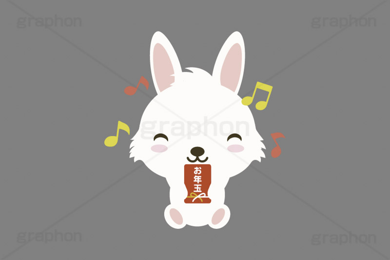 お年玉を貰ったウサギ,お年玉,ポチ袋,ぽち袋,おこずかい,嬉しい,喜ぶ,音符,うさぎキャラクター,干支,卯年,お正月,正月,年賀状,うさぎ,ウサギ,卯,兎,兔,ラビット,イベント,ニューイヤー,冬,行事,イラスト,キャラクター,動物,小動物,ポップ,可愛い,かわいい,カワイイ,挿絵,挿し絵,newyear,illustration,POP,winter,rabbit,japan,卯年年賀状