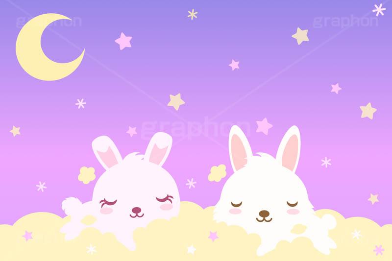 おやすみうさぎ,居眠りをするウサギ,おやすみ,居眠り,寝落ち,寝る,睡眠,いびき,ウトウト,うとうと,星空,夜空,三日月,雲,もくもく,ふわふわ,フワフワ,うさぎキャラクター,干支,卯年,お正月,正月,年賀状,うさぎ,ウサギ,卯,兎,兔,ラビット,イラスト,キャラクター,動物,小動物,ポップ,可愛い,かわいい,カワイイ,メルヘン,挿絵,挿し絵,newyear,illustration,POP,winter,rabbit,character,sleep,卯年年賀状