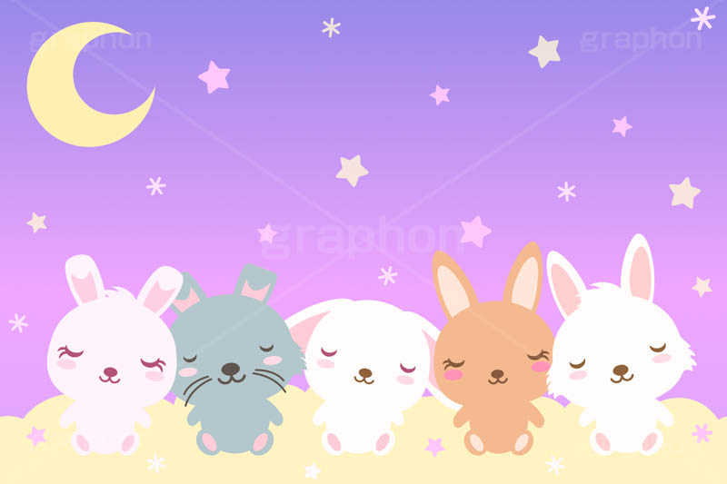 おやすみうさぎ,居眠りをするウサギ,おやすみ,居眠り,寝落ち,寝る,睡眠,いびき,ウトウト,うとうと,星空,夜空,三日月,雲,もくもく,ふわふわ,フワフワ,うさぎキャラクター,干支,卯年,お正月,正月,年賀状,うさぎ,ウサギ,卯,兎,兔,ラビット,イラスト,キャラクター,動物,小動物,ポップ,可愛い,かわいい,カワイイ,メルヘン,挿絵,挿し絵,newyear,illustration,POP,winter,rabbit,character,sleep,卯年年賀状