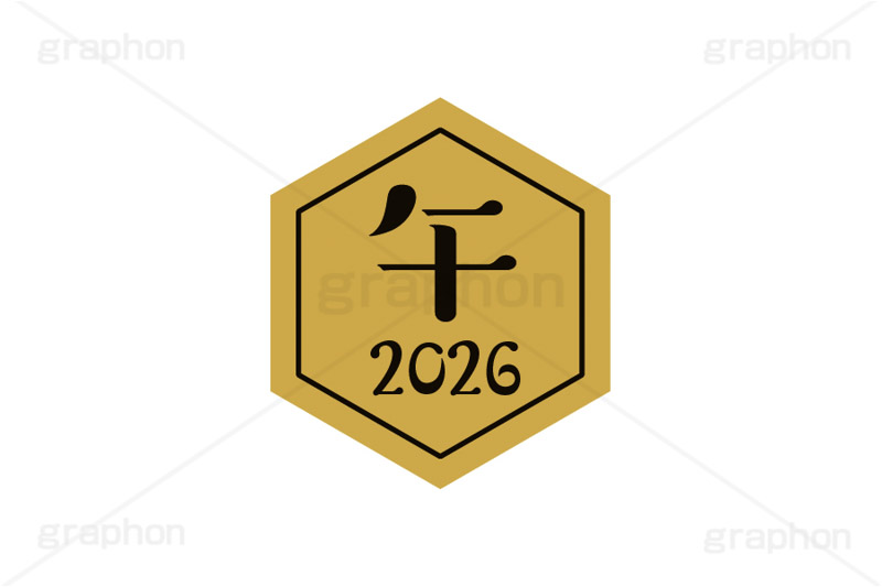午年2026ステッカー,午年,午,うま,2026,干支ステッカー,ステッカー,干支,お正月,正月,年賀状,和風,はんこ,ハンコ,印鑑,スタンプ,イベント,ニューイヤー,冬,行事,イラスト,newyear,illustration,japan