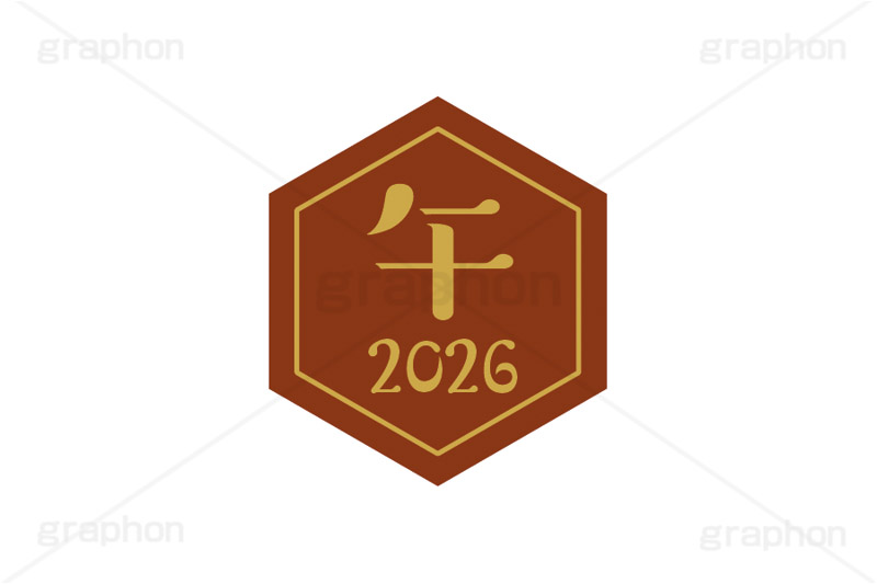 午年2026ステッカー,午年,午,うま,2026,干支ステッカー,ステッカー,干支,お正月,正月,年賀状,和風,はんこ,ハンコ,印鑑,スタンプ,イベント,ニューイヤー,冬,行事,イラスト,newyear,illustration,japan
