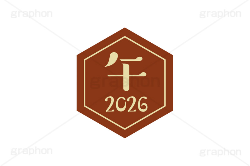 午年2026ステッカー,午年,午,うま,2026,干支ステッカー,ステッカー,干支,お正月,正月,年賀状,和風,はんこ,ハンコ,印鑑,スタンプ,イベント,ニューイヤー,冬,行事,イラスト,newyear,illustration,japan