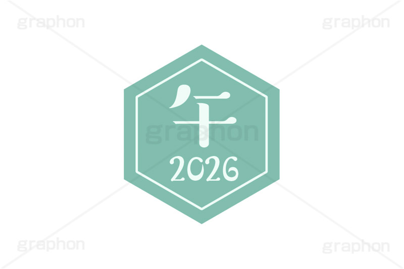 午年2026ステッカー,午年,午,うま,2026,干支ステッカー,ステッカー,干支,お正月,正月,年賀状,和風,はんこ,ハンコ,印鑑,スタンプ,イベント,ニューイヤー,冬,行事,イラスト,newyear,illustration,japan