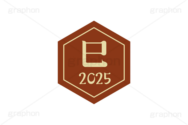 巳年2025ステッカー,巳年,巳,へび,2025,干支ステッカー,ステッカー,干支,お正月,正月,年賀状,和風,はんこ,ハンコ,印鑑,スタンプ,イベント,ニューイヤー,冬,行事,イラスト,newyear,illustration,japan