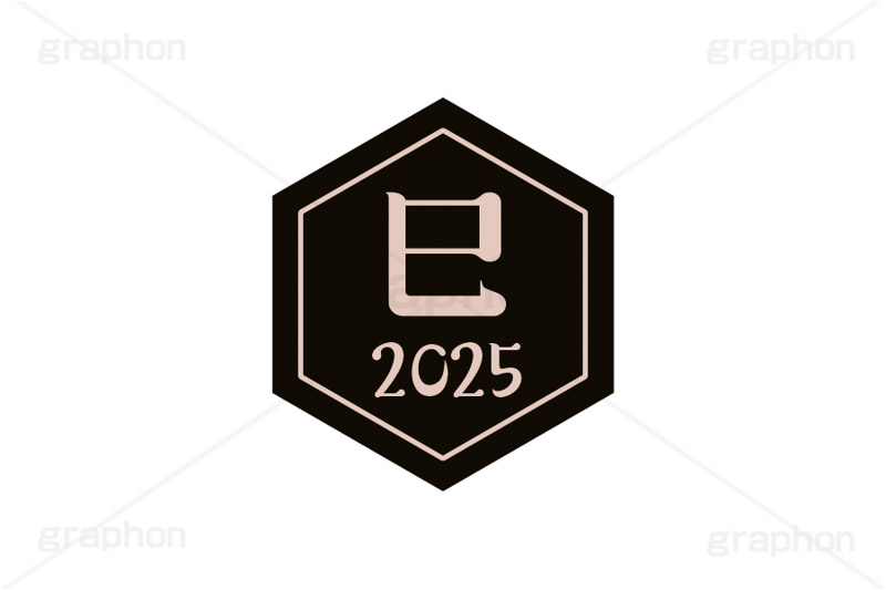 巳年2025ステッカー,巳年,巳,へび,2025,干支ステッカー,ステッカー,干支,お正月,正月,年賀状,和風,はんこ,ハンコ,印鑑,スタンプ,イベント,ニューイヤー,冬,行事,イラスト,newyear,illustration,japan