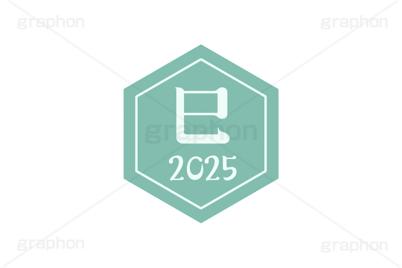 巳年2025ステッカー,巳年,巳,へび,2025,干支ステッカー,ステッカー,干支,お正月,正月,年賀状,和風,はんこ,ハンコ,印鑑,スタンプ,イベント,ニューイヤー,冬,行事,イラスト,newyear,illustration,japan
