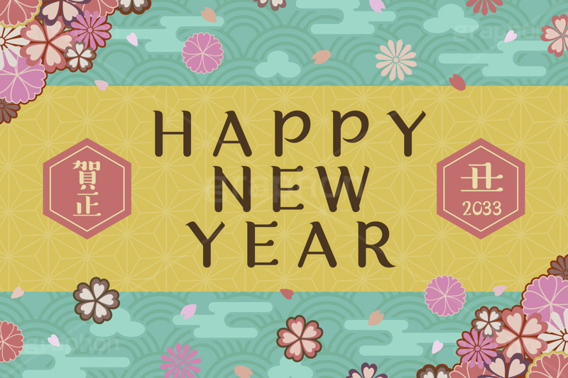HAPPY NEW YEAR,賀正,干支,丑年,丑,2033,ニューイヤー,ハッピーニューイヤー,カウントダウン,新年,アニバーサリー,年賀,年賀状,お正月,正月,年明け,和柄,和,和風,文字,台詞,キーワード,ワード,タイトル,メッセージ,イベント,行事,風習,雲,花柄,花びら,派手,豪華,event,word,keyword,title,message,anniversary,japan