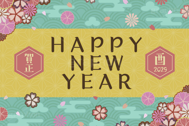 HAPPY NEW YEAR,賀正,干支,酉年,酉,2029,ニューイヤー,ハッピーニューイヤー,カウントダウン,新年,アニバーサリー,年賀,年賀状,お正月,正月,年明け,和柄,和,和風,文字,台詞,キーワード,ワード,タイトル,メッセージ,イベント,行事,風習,雲,花柄,花びら,派手,豪華,event,word,keyword,title,message,anniversary,japan