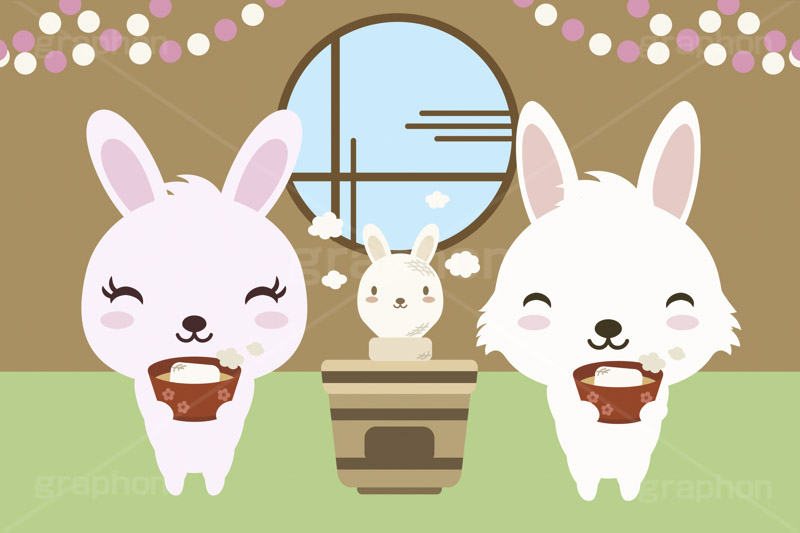 お雑煮を食べるウサギ,お雑煮,もち,おもち,餅,焼き餅,七輪,うさぎキャラクター,干支,卯年,お正月,正月,年賀状,うさぎ,ウサギ,卯,兎,兔,ラビット,イベント,冬,行事,イラスト,キャラクター,動物,小動物,ポップ,可愛い,かわいい,カワイイ,newyear,illustration,POP,winter,rabbit,character,japan,卯年年賀状