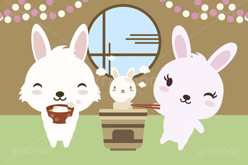 お雑煮を食べるウサギ,お雑煮,もち,おもち,餅,焼き餅,七輪,うさぎキャラクター,干支,卯年,お正月,正月,年賀状,うさぎ,ウサギ,卯,兎,兔,ラビット,イベント,冬,行事,イラスト,キャラクター,動物,小動物,ポップ,可愛い,かわいい,カワイイ,newyear,illustration,POP,winter,rabbit,character,japan,卯年年賀状