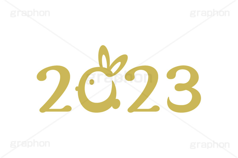 2023,卯年,卯,うさぎ,ウサギ,兎,兔,ラビット,干支,お正月,正月,年賀状,イラスト,シンプル,動物,小動物,挿絵,挿し絵,newyear,illustration,POP,winter,rabbit,japan,卯年年賀状